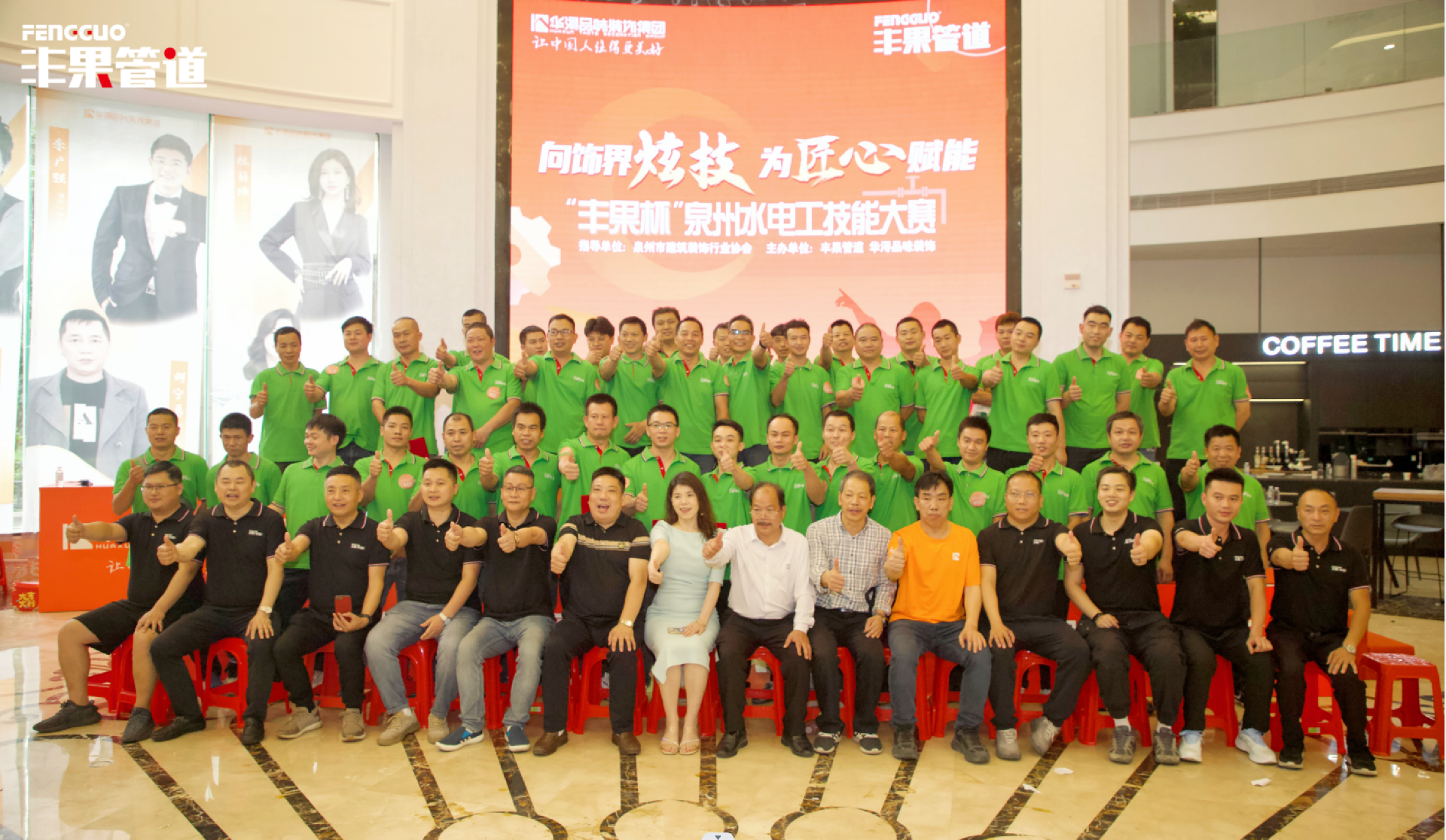 微信图片_20240527092227.png