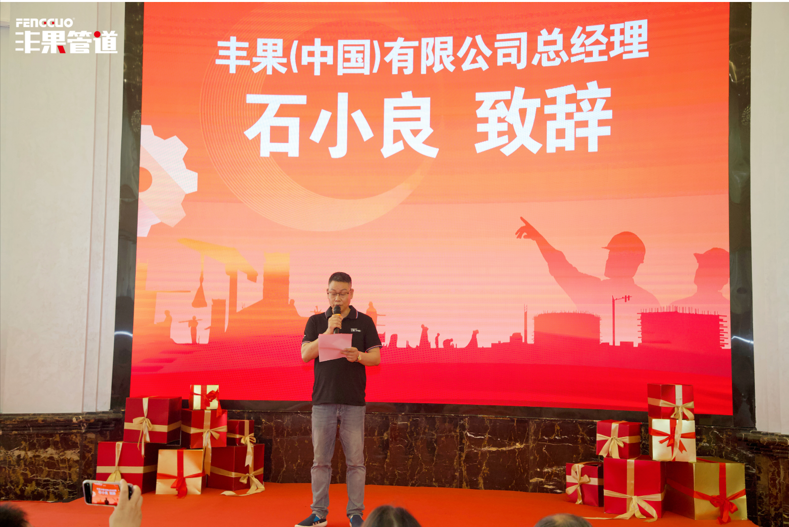 微信图片_20240527093140.png