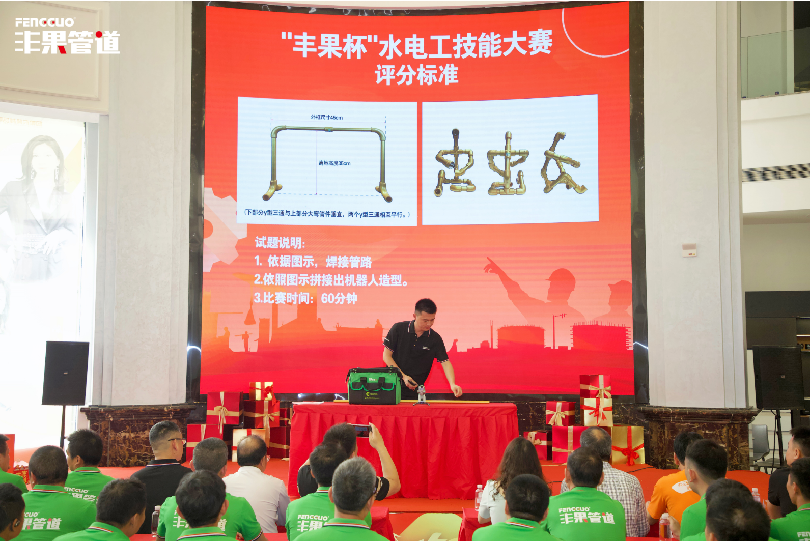 微信图片_20240527093114.png